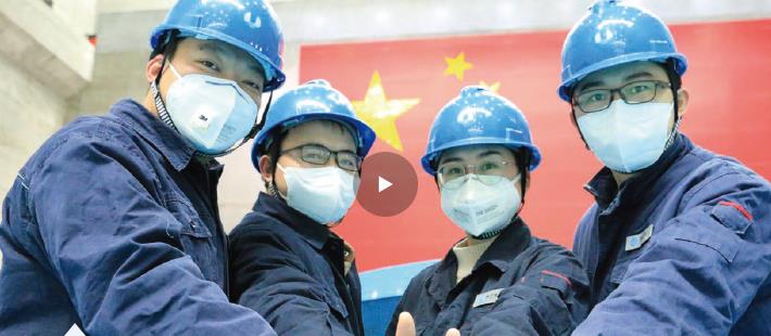 長(zhǎng)江電力形象宣傳片（招聘版）